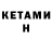 Amphetamine VHQ Koheuri Tora