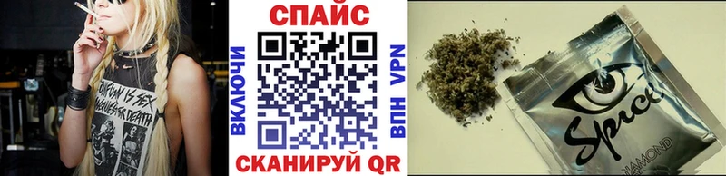 БУТИРАТ 1.4BDO  Купить где  Заинск 