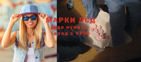 круглые Краснослободск