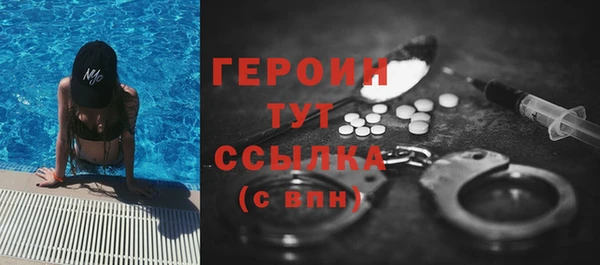 кокс Краснотурьинск