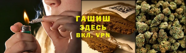 круглые Красноперекопск