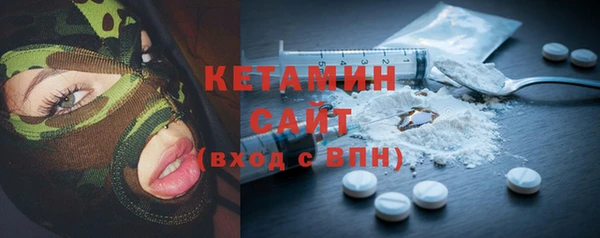 круглые Красноперекопск