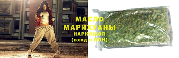 круглые Краснослободск
