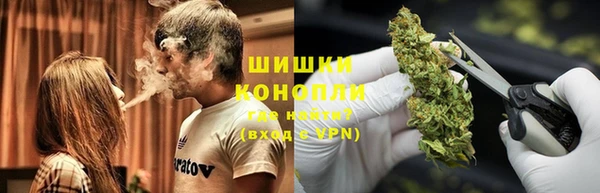 кокс Краснотурьинск
