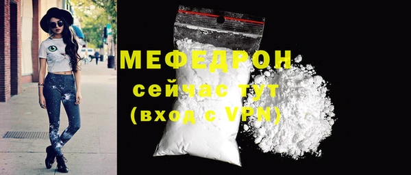 кокс Краснотурьинск