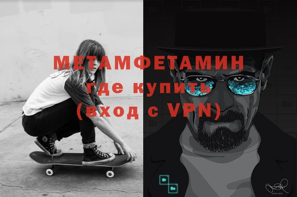 круглые Красноперекопск