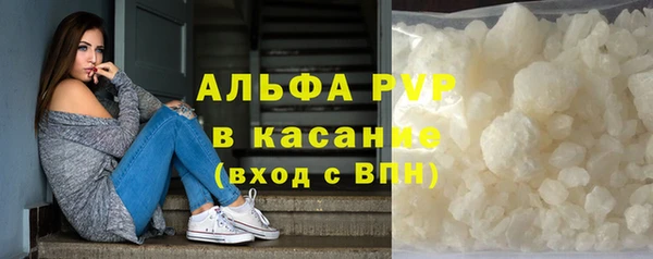 круглые Красноперекопск