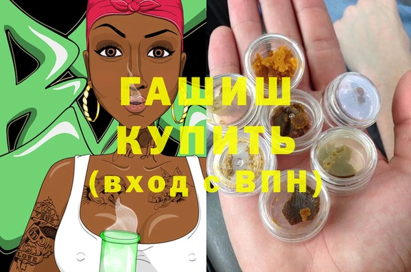 круглые Краснослободск