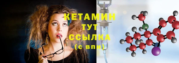 кокс Краснотурьинск