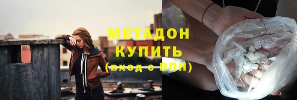 кокс Краснотурьинск