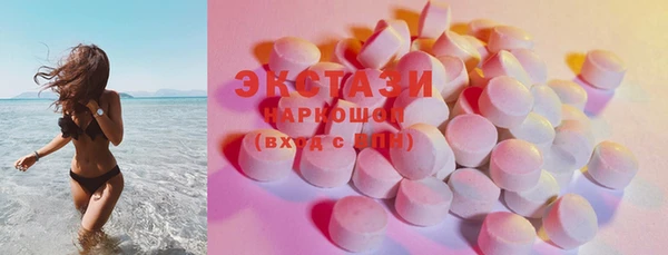 кокс Краснотурьинск