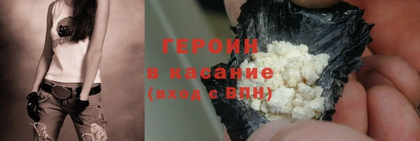 круглые Красноперекопск