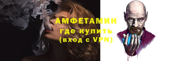 круглые Краснослободск