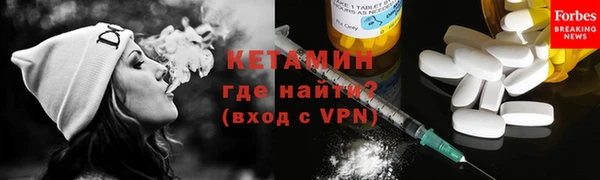 кокс Краснотурьинск