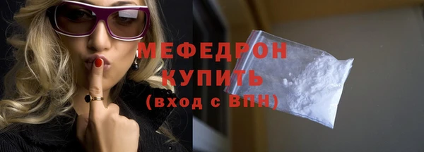 кокс Краснотурьинск