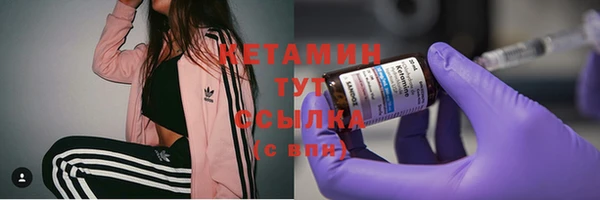 круглые Красноперекопск