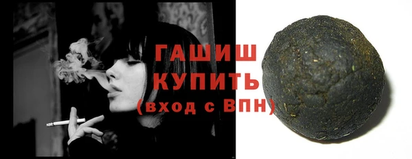 кокс Краснотурьинск