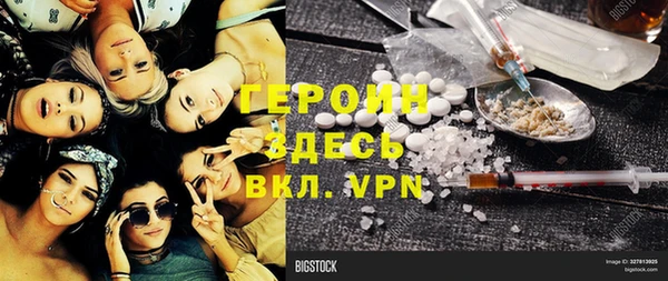 круглые Краснослободск