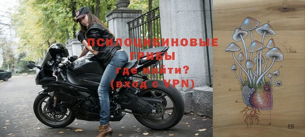 кокс Краснотурьинск