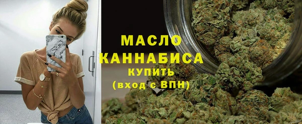 круглые Краснослободск