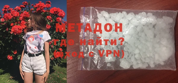 кокс Краснотурьинск