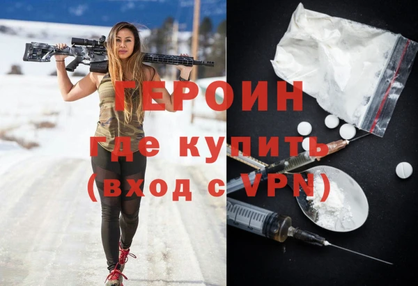 круглые Краснослободск