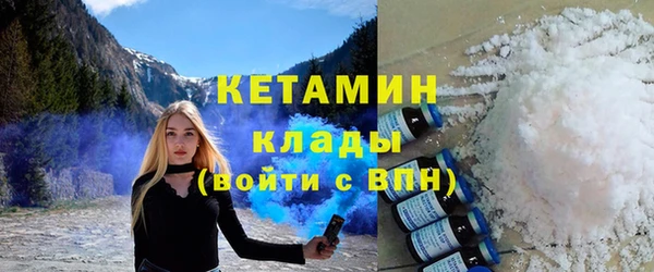 круглые Краснослободск