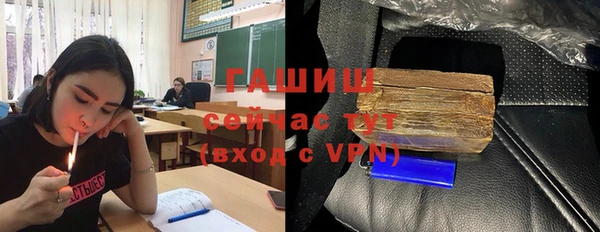 круглые Красноперекопск