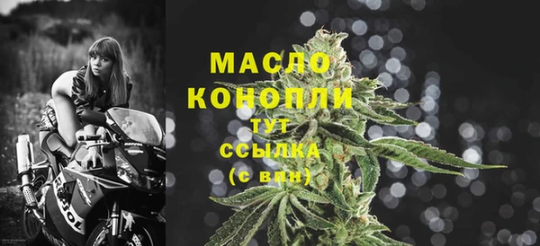кокс Краснотурьинск