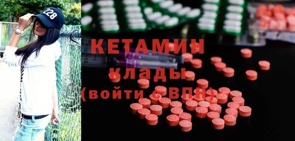 круглые Краснослободск