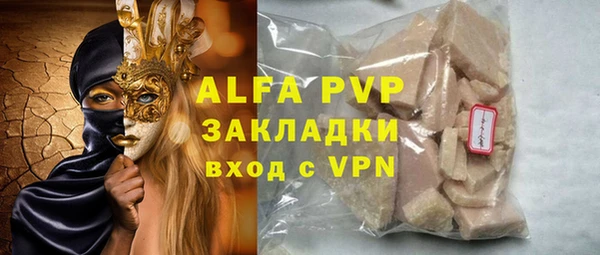 кокс Краснотурьинск