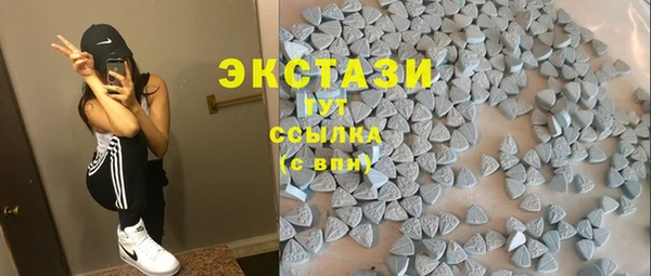 кокс Краснотурьинск