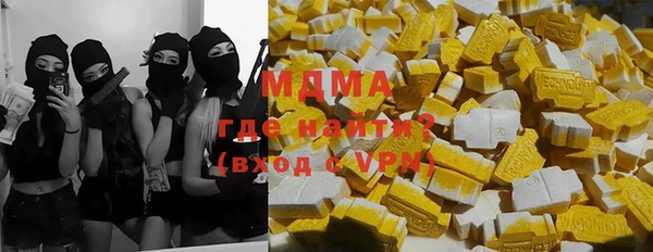 кокс Краснотурьинск