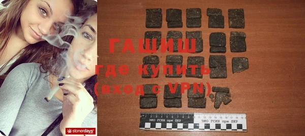 кокс Краснотурьинск
