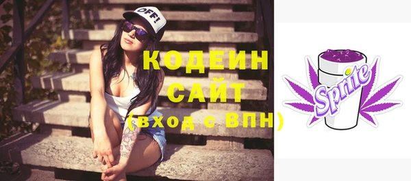кокс Краснотурьинск