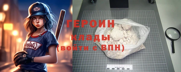 круглые Краснослободск