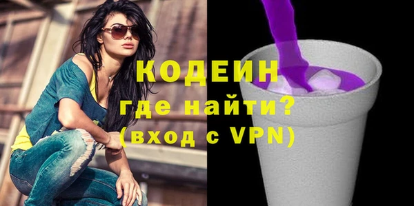круглые Красноперекопск