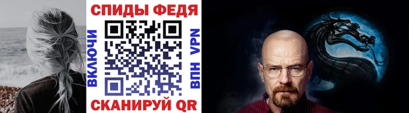 Метамфетамин пудра  Купить где  Заинск 